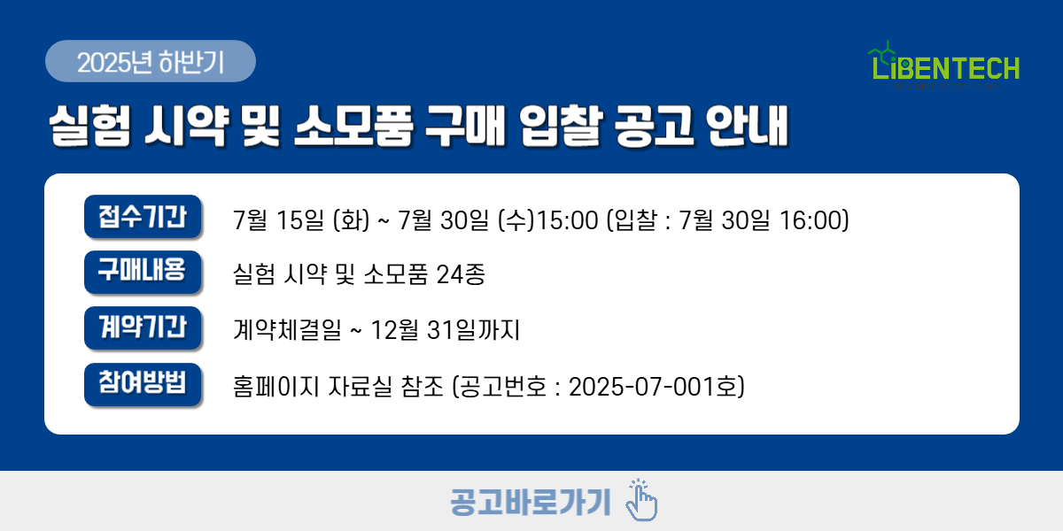  팝업